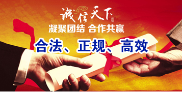 阜南讨账公司